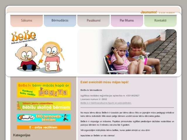 Bebe muiža pirmsskolas izglītības iestāde, BeBelv, SIA