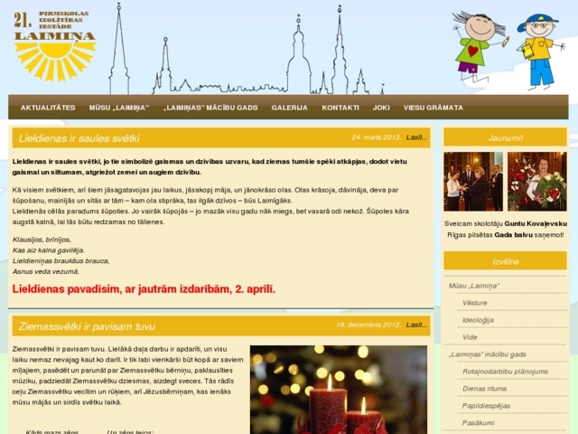 Rīgas 21. pirmsskolas izglītības iestāde Laimiņa, 