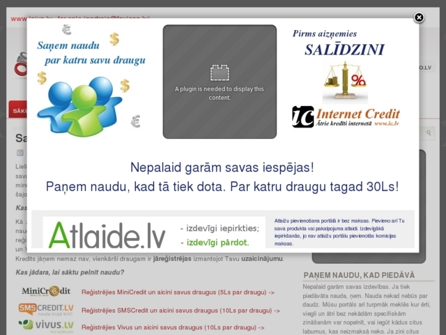 Laiva radošā apvienība, Līguna, SIA